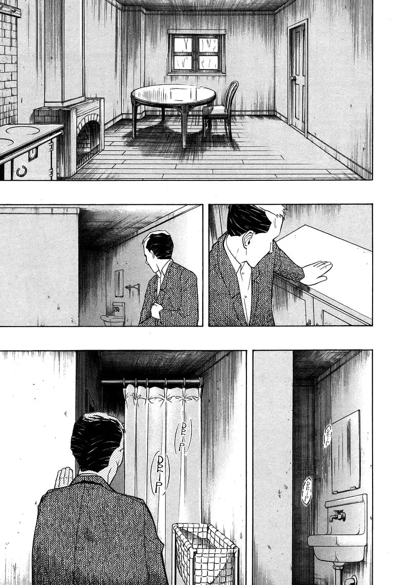 Pumpkin Scissors Chapter 23 39